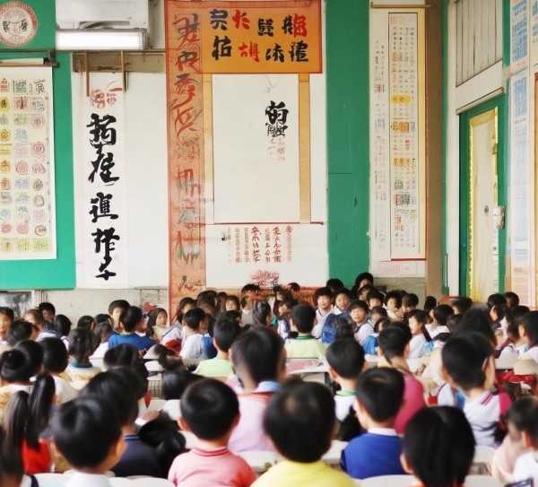 成语接龙乐园，小学生成语宝典，文化传承乐学之旅,小学生成语接龙大全，传承文化，乐学成语之旅,成语,第1张