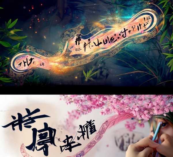 成语接龙，智慧传承与创新激发之旅,成语接龙的魅力，传承智慧，激发创意,成语,第1张