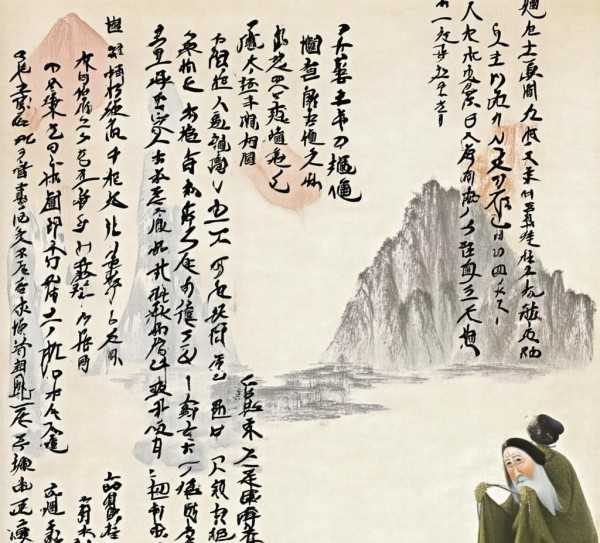 盈字成语接龙，传承智慧，尽展魅力,盈字成语接龙的魅力与智慧,成语,第1张