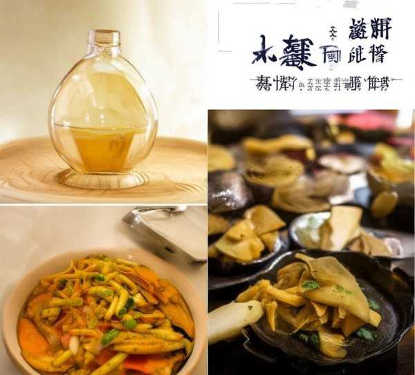 成语文化内涵探微,非开头的四字成语，蕴含深厚文化底蕴,成语,第1张